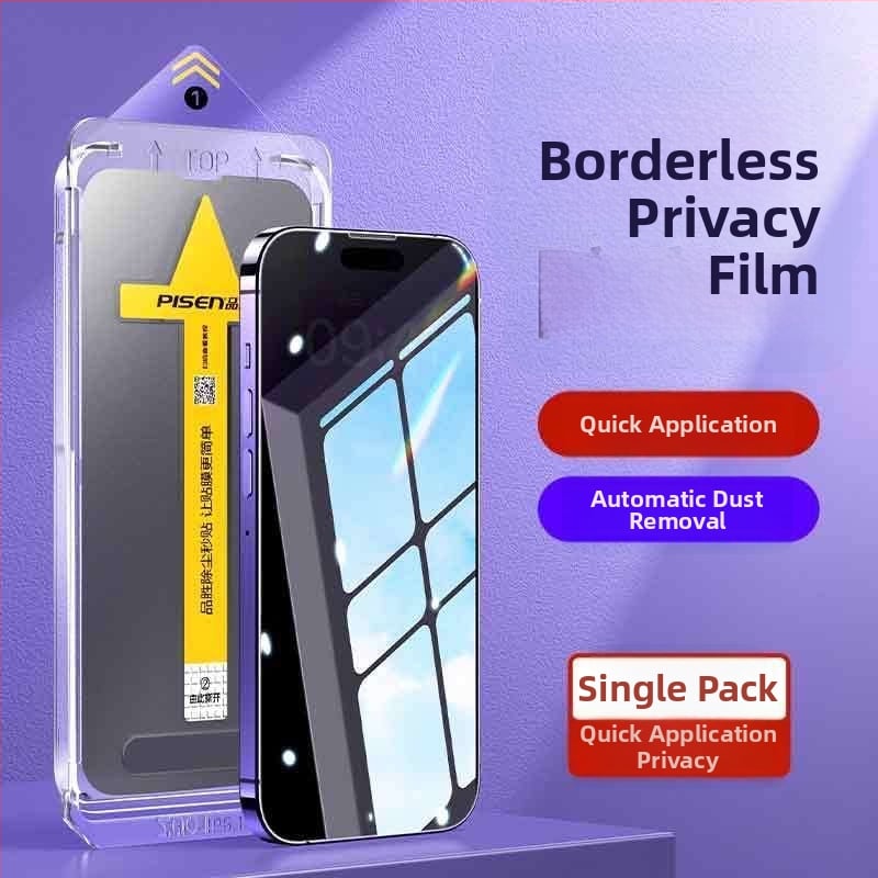 Pingsheng Protecție ecran din sticlă temperată anti-spion pentru iPhone 15–17 – HD, ecran complet