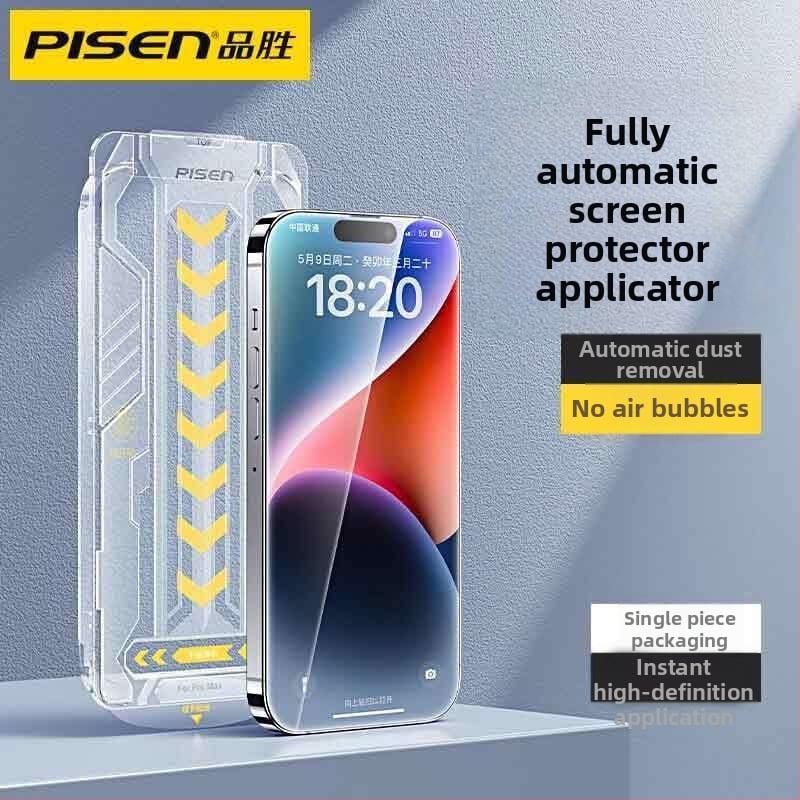 Pingsheng Protecție ecran din sticlă temperată anti-spion pentru iPhone 15–17 – HD, ecran complet