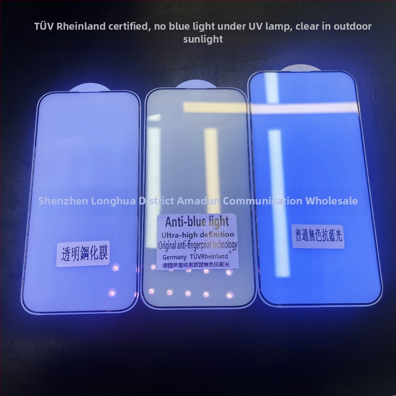 Amy Shield Protecție ecran din sticlă temperată pentru seria iPhone 12–14 — claritate HD, anti-amprentă, anti-lumină albastră