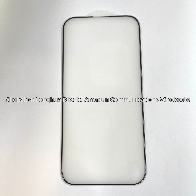 Amy Shield Protecție ecran din sticlă temperată pentru seria iPhone 12–14 — claritate HD, anti-amprentă, anti-lumină albastră