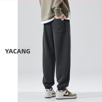 Férfi melegítő nadrág fleece béléssel, vastagított, lazább szabás, húzózsinórral, 63% pamut / 37% poliészter