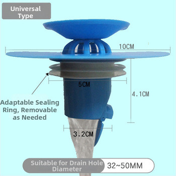 Дренажен тап за мивка и под с против насекоми, защита от преливане и мирис | силиконово ядро; материали TPR/PP/ABS; марка Shengrong