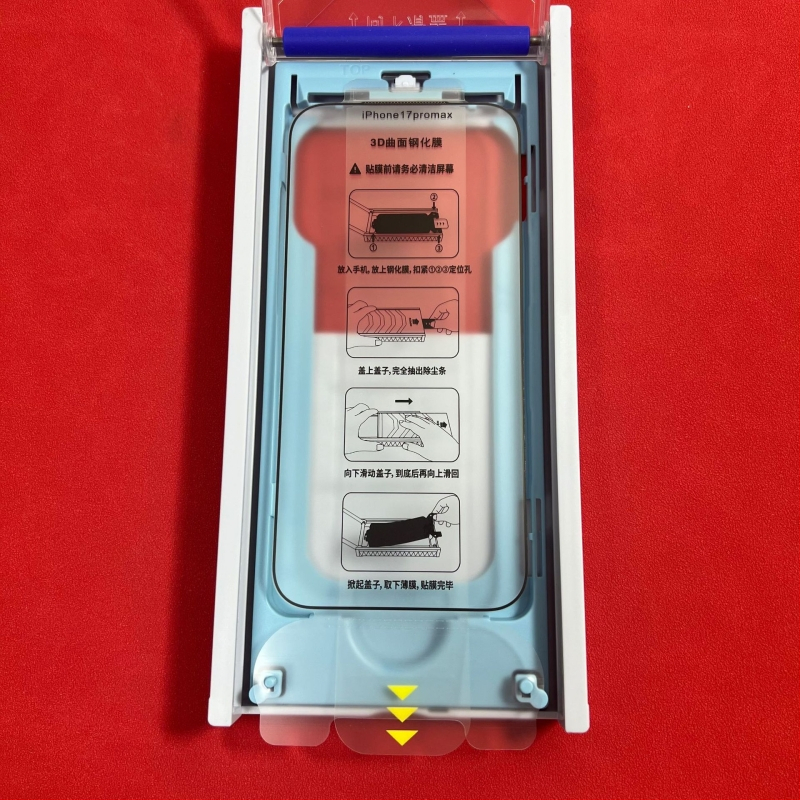 Ochranné sklo pre iPhone 17 Pro Max, 3D magneticky riadené AR, anti-reflexný, predný film, HD, proti otlačkom prstov