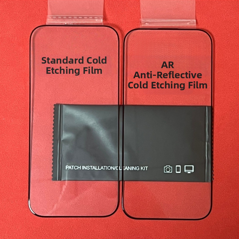 Ochranné sklo pre iPhone 17 Pro Max, 3D magneticky riadené AR, anti-reflexný, predný film, HD, proti otlačkom prstov