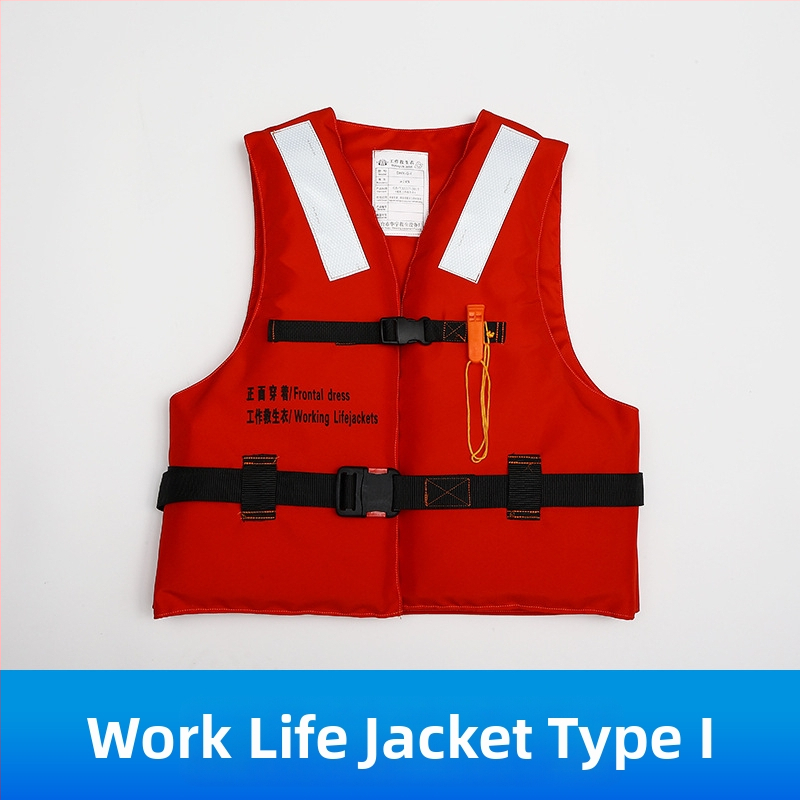 Θαλάσσιο σωσίβιο, CCS πιστοποιημένο, 150N πλευστότητα, για ενήλικες, για εσωτερικά ύδατα