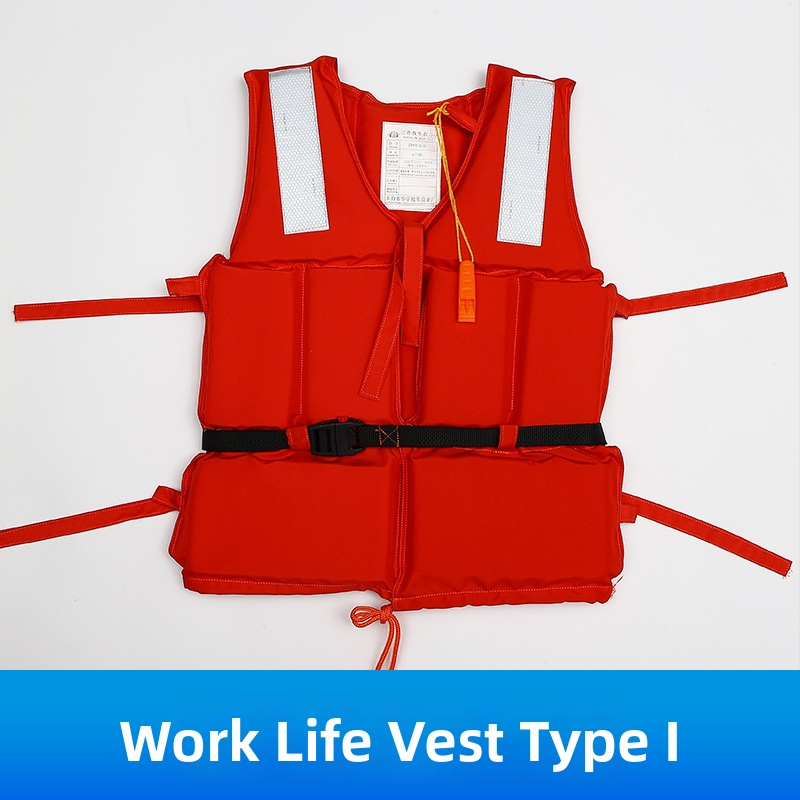 Θαλάσσιο σωσίβιο, CCS πιστοποιημένο, 150N πλευστότητα, για ενήλικες, για εσωτερικά ύδατα