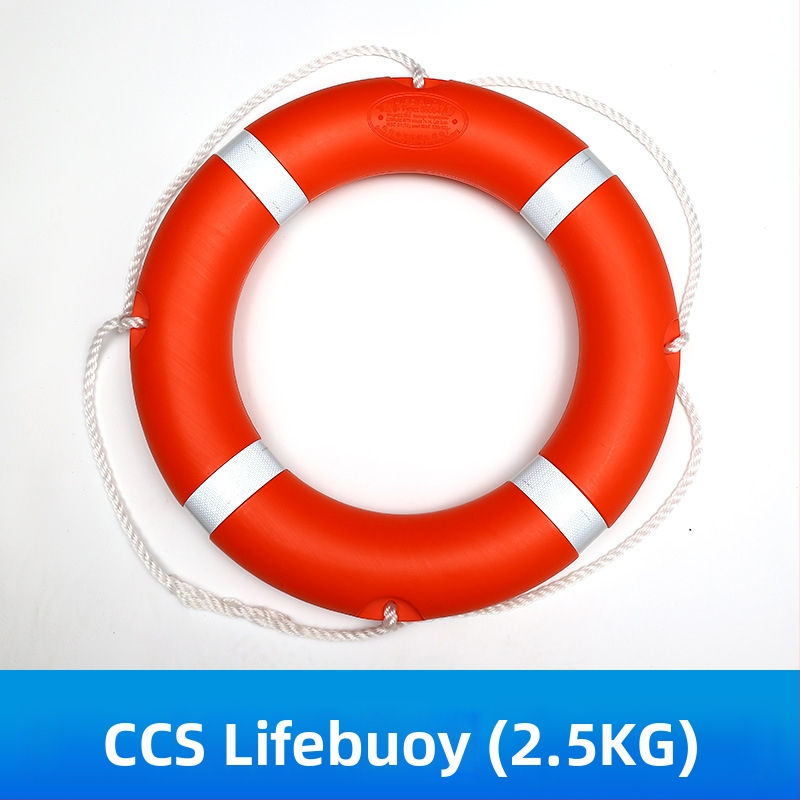 Θαλάσσιο σωσίβιο, CCS πιστοποιημένο, 150N πλευστότητα, για ενήλικες, για εσωτερικά ύδατα