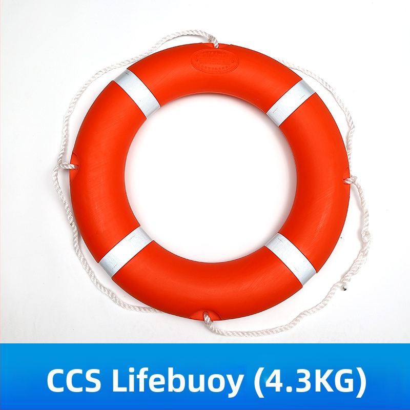 Θαλάσσιο σωσίβιο, CCS πιστοποιημένο, 150N πλευστότητα, για ενήλικες, για εσωτερικά ύδατα