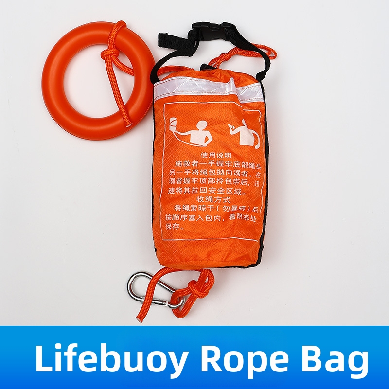 Θαλάσσιο σωσίβιο, CCS πιστοποιημένο, 150N πλευστότητα, για ενήλικες, για εσωτερικά ύδατα