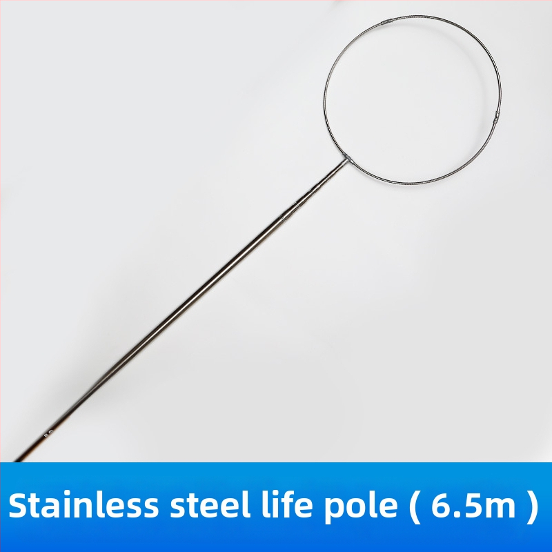 Θαλάσσιο σωσίβιο, CCS πιστοποιημένο, 150N πλευστότητα, για ενήλικες, για εσωτερικά ύδατα