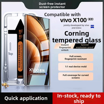 Protecție ecran frontal din sticlă temperată pentru Vivo X100 Pro — Anti-amprentă