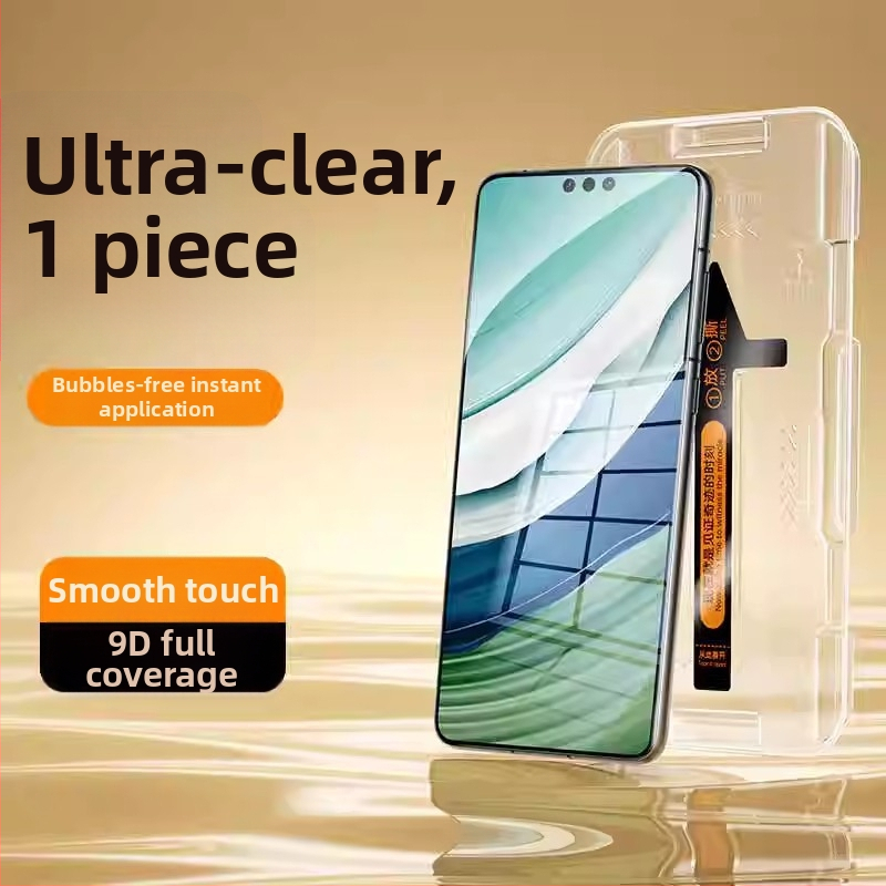 Protecție ecran frontal din sticlă temperată pentru Vivo X100 Pro — Anti-amprentă