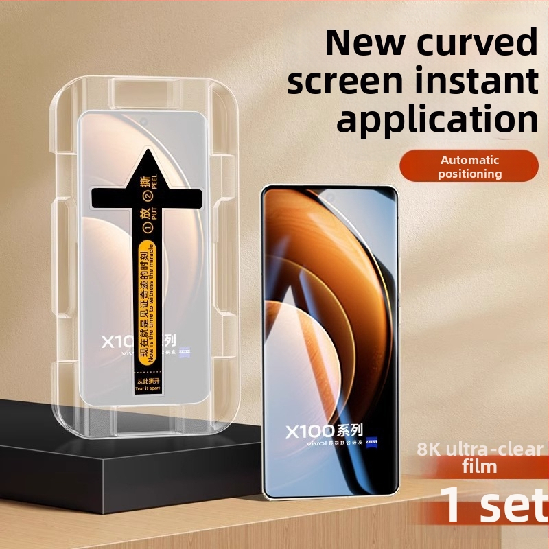 Protecție ecran frontal din sticlă temperată pentru Vivo X100 Pro — Anti-amprentă
