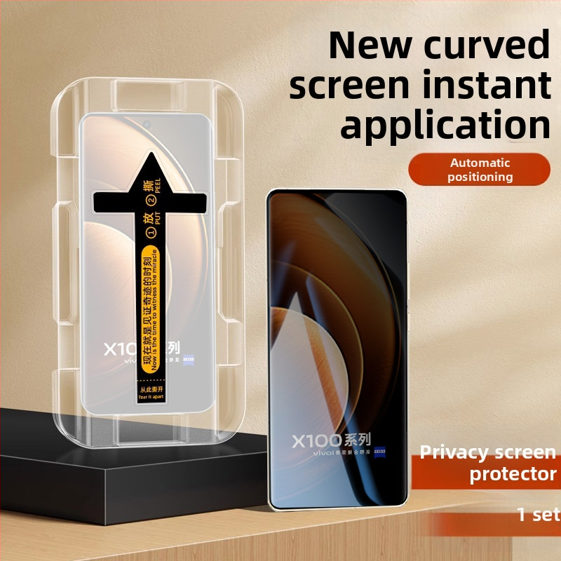 Protecție ecran frontal din sticlă temperată pentru Vivo X100 Pro — Anti-amprentă