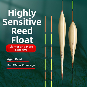 риболовна плувка Three Old Man за вертикален дрейф - reed