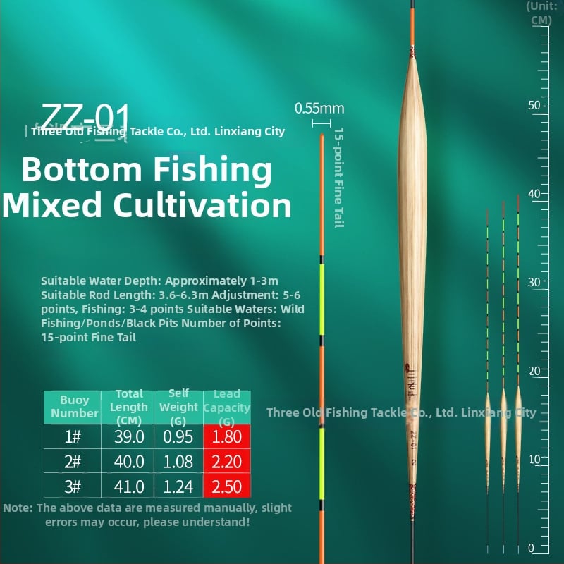 риболовна плувка Three Old Man за вертикален дрейф - reed