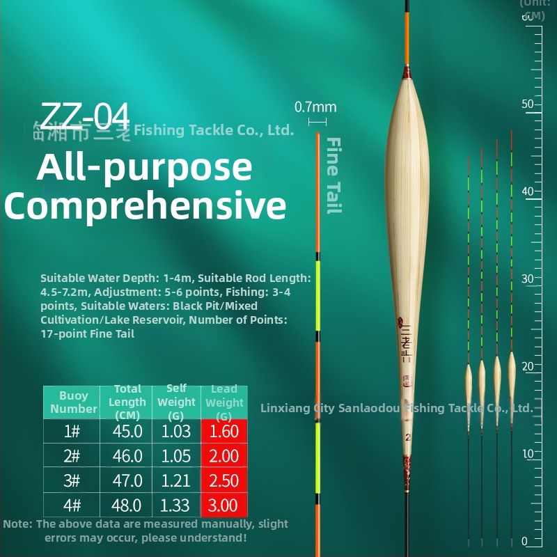 риболовна плувка Three Old Man за вертикален дрейф - reed