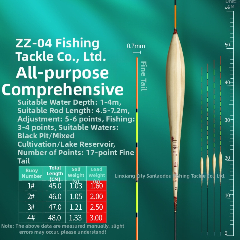 риболовна плувка Three Old Man за вертикален дрейф - reed