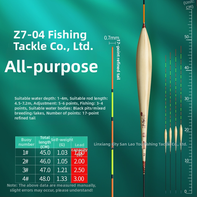 риболовна плувка Three Old Man за вертикален дрейф - reed