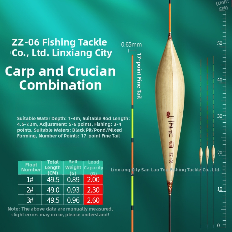 риболовна плувка Three Old Man за вертикален дрейф - reed