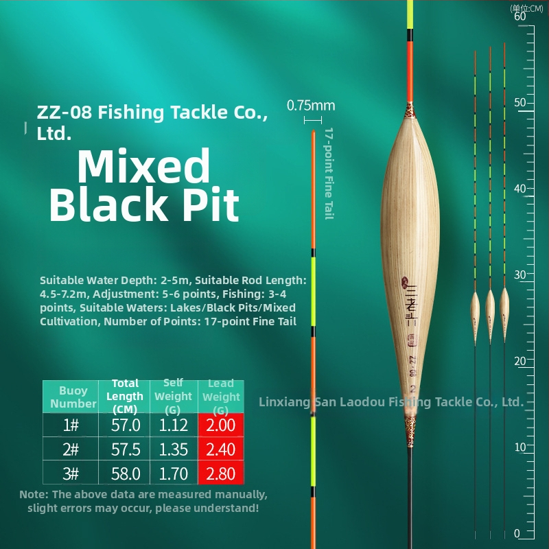 риболовна плувка Three Old Man за вертикален дрейф - reed