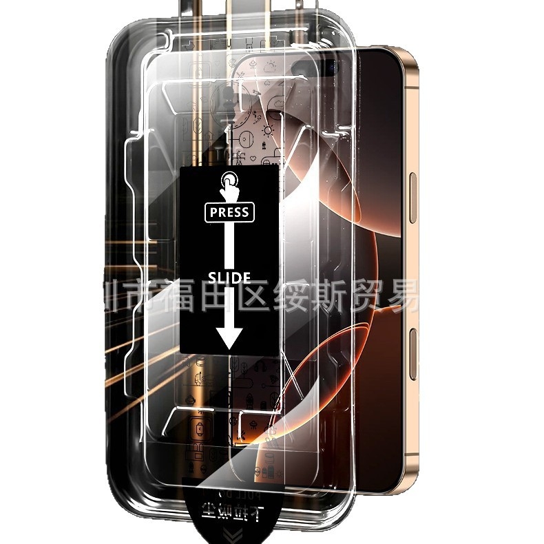 Kaljeno staklo zaštitnik zaslona za iPhone 14 Pro Max, bez rubova, HD puni zaslon, zaštita privatnosti