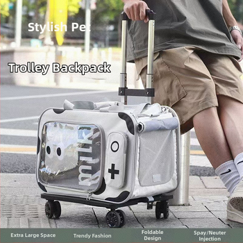 Transport pentru animale de companie din PVC, cu duritate medie, capacitate 10 kg pentru pisici / 7,5 kg pentru câini