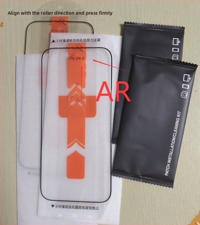 HBQ εμπρός προστατευτικό οθόνης από υψηλής ποιότητας αλουμινένιο γυαλί, Αντι-ανακλαστικό, HD, Ανθεκτικό στις γρατσουνιές, Πλήρες κάλυμμα, για iPhone 17 Pro Max