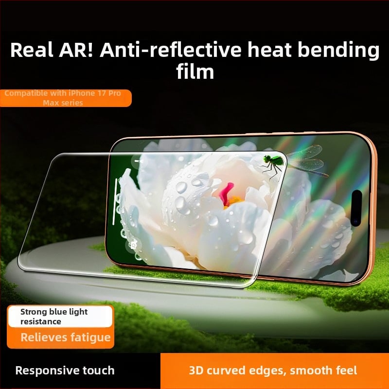 HBQ εμπρός προστατευτικό οθόνης από υψηλής ποιότητας αλουμινένιο γυαλί, Αντι-ανακλαστικό, HD, Ανθεκτικό στις γρατσουνιές, Πλήρες κάλυμμα, για iPhone 17 Pro Max