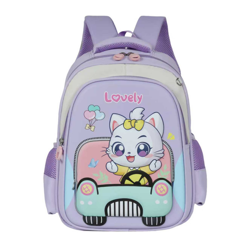 Unisex školski ruksak za djecu – lagan, poliester, naramenice s zračnim jastučićem, uzorak anime & crtani likovi, za 3.–4. razred