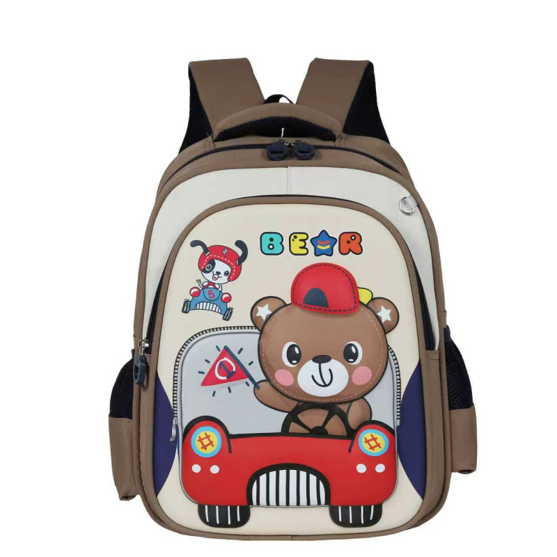 Unisex školski ruksak za djecu – lagan, poliester, naramenice s zračnim jastučićem, uzorak anime & crtani likovi, za 3.–4. razred