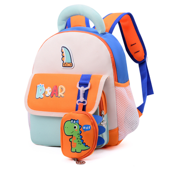 Torba za vrtić s dinosaurom - Unisex, ultralegka najlonska, zaštita kralježnice, jastučići na remenima, poliester podstava