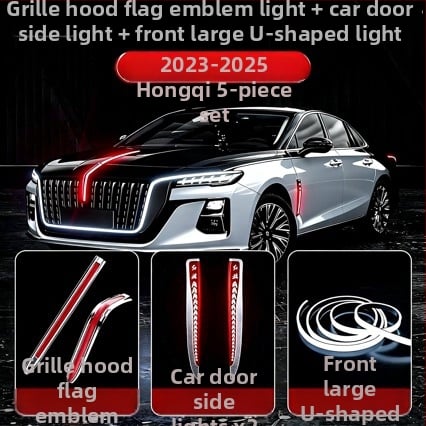 LED vodilo za Hongqi H5 – U‑oblik svjetla za rešetku kapote, 12W, 220V, ABS elektroplatina