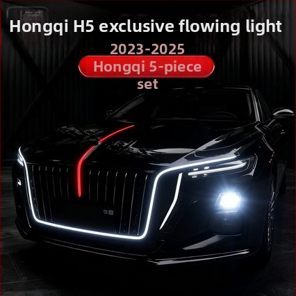 LED vodilo za Hongqi H5 – U‑oblik svjetla za rešetku kapote, 12W, 220V, ABS elektroplatina