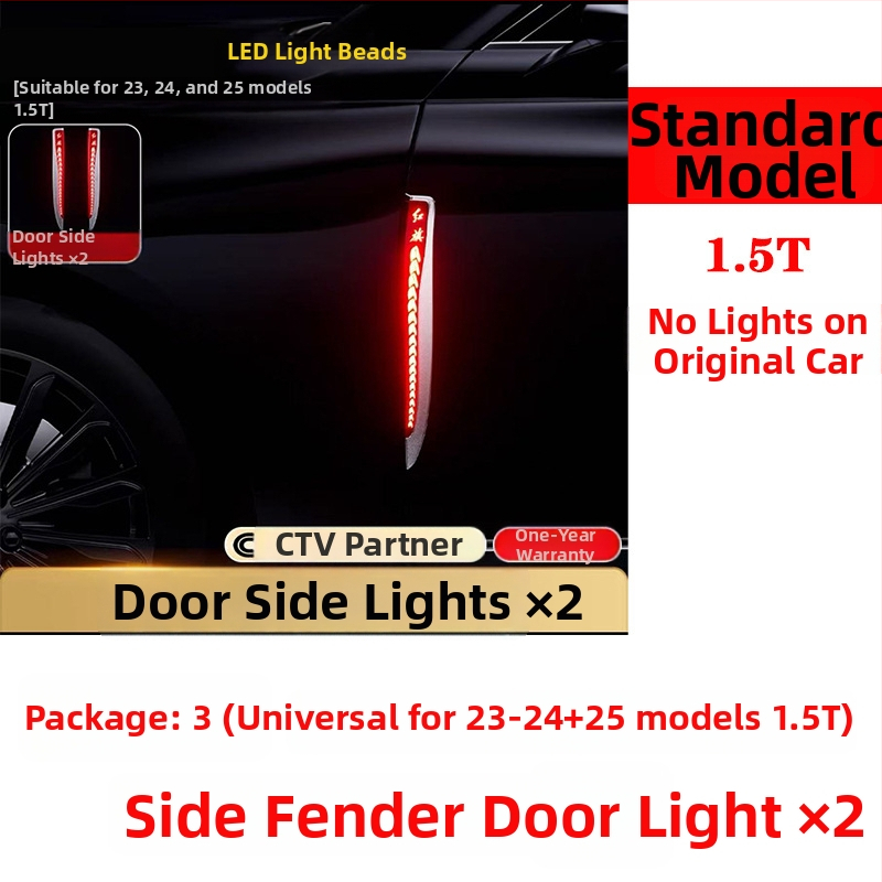 LED vodilo za Hongqi H5 – U‑oblik svjetla za rešetku kapote, 12W, 220V, ABS elektroplatina