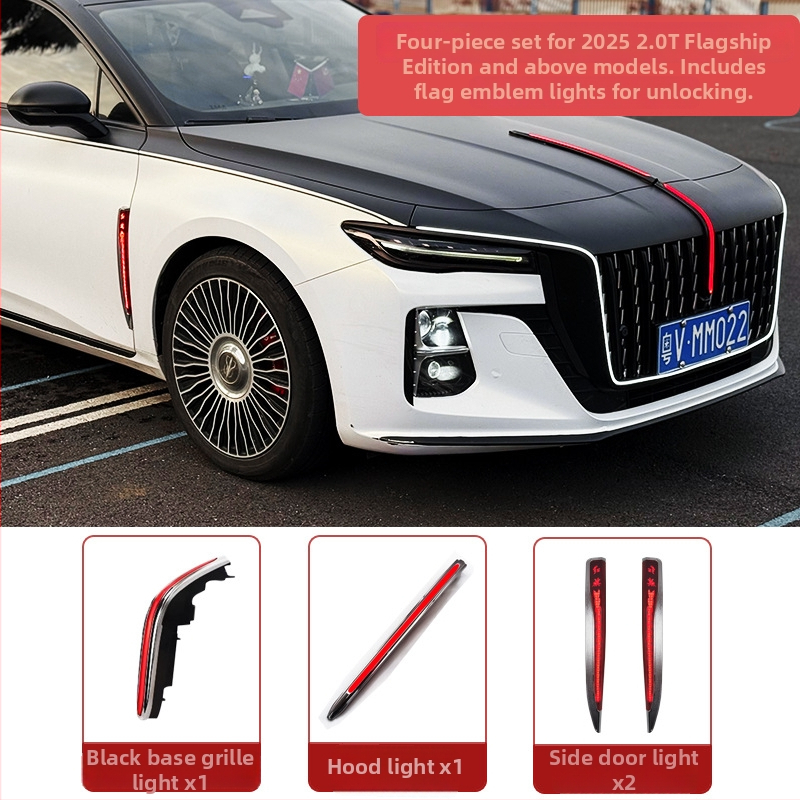 LED vodilo za Hongqi H5 – U‑oblik svjetla za rešetku kapote, 12W, 220V, ABS elektroplatina