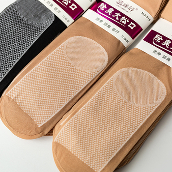 Velurove čarape, 80–90% najlona, 30D denier, japanski stil, nevidljive i upijaju znoj