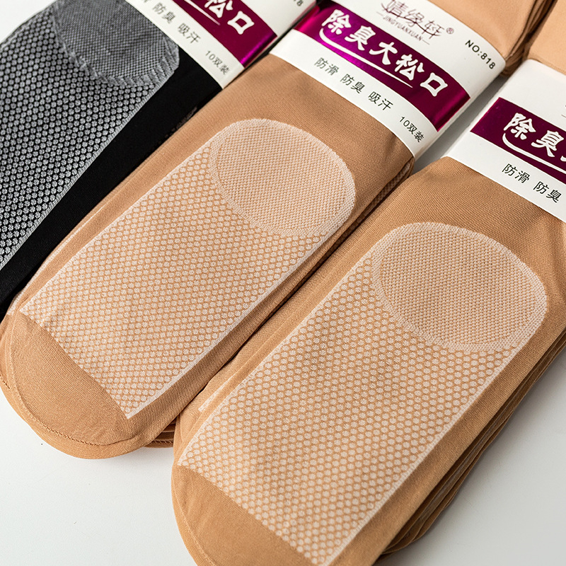 Velurove čarape, 80–90% najlona, 30D denier, japanski stil, nevidljive i upijaju znoj
