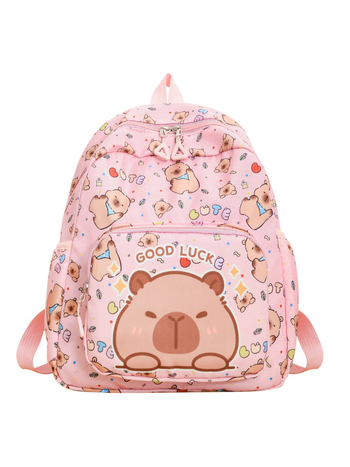 Dječji ruksak s motivom kapibare — platnena tkanina, prozračan i otporan, podstava od poliestera, zakrivljene naramenice