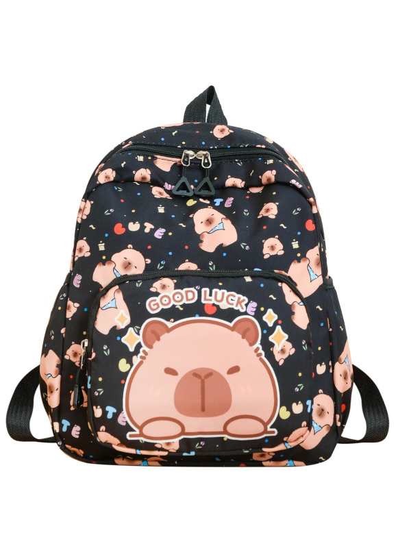 Dječji ruksak s motivom kapibare — platnena tkanina, prozračan i otporan, podstava od poliestera, zakrivljene naramenice