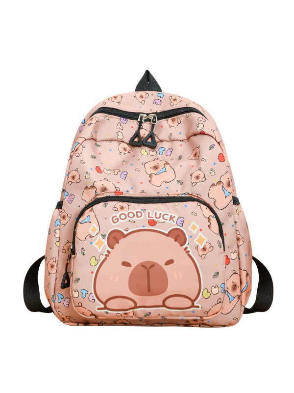 Dječji ruksak s motivom kapibare — platnena tkanina, prozračan i otporan, podstava od poliestera, zakrivljene naramenice