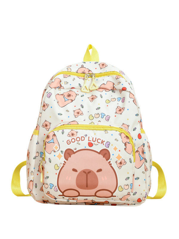 Dječji ruksak s motivom kapibare — platnena tkanina, prozračan i otporan, podstava od poliestera, zakrivljene naramenice