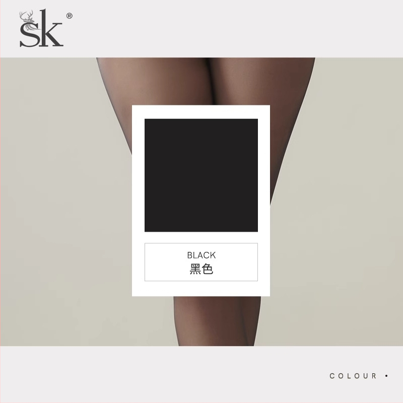 SK S8866 5D ultra tanke najlon-spandex gaćice s T-Crotch, nevidljivo oblikovanje