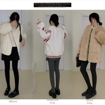 NSY 302 Самонагряващи памучни чорапи с пълно ходило, функция повдигане на седалището, средна плътност, едноцветни