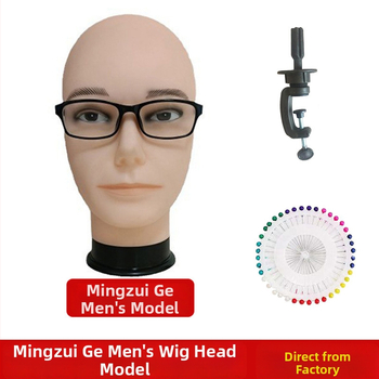 Model de cap pentru perucă cosplay cu suport, model RBE-GT09; material păr: K silk / p silk; stil perucă: anime cosplay; lungime perucă: medie până la lungă; circumferința mare a capului