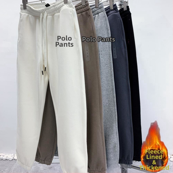 Pamut lazán szabott sportnadrág ló motívummal, középmagas derékkal, mikroelaszticitás, egyenes szabás, 95% pamut, 320 g