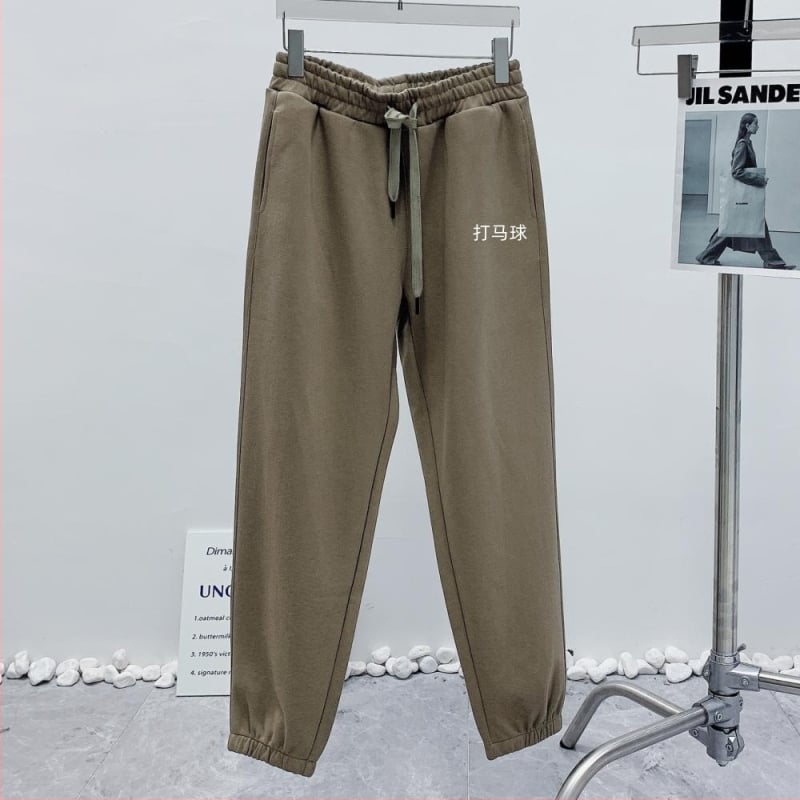 Pamut lazán szabott sportnadrág ló motívummal, középmagas derékkal, mikroelaszticitás, egyenes szabás, 95% pamut, 320 g