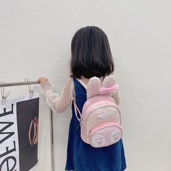 Dievčenský školský batoh z PU kože, maškový vzor a postavička Little Rabbit, odolný voči opotrebeniu a uľahčujúci nosenie pre škôlku