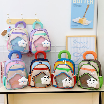 Unisex batoh na predškolský vek s motívom päťcípovej hviezdy, veľká kapacita, nylon, priedušný a ultra ľahký