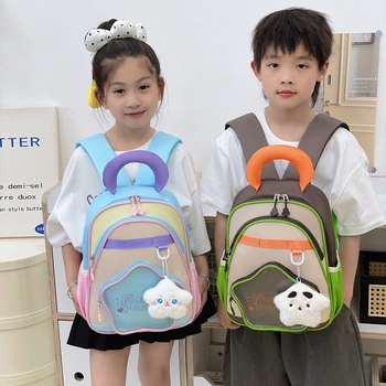 Unisex batoh na predškolský vek s motívom päťcípovej hviezdy, veľká kapacita, nylon, priedušný a ultra ľahký